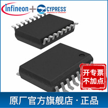 (Cypress flagship store) custom S25FL128SDSMFBG03 Flash memory Nor Flash Cypress