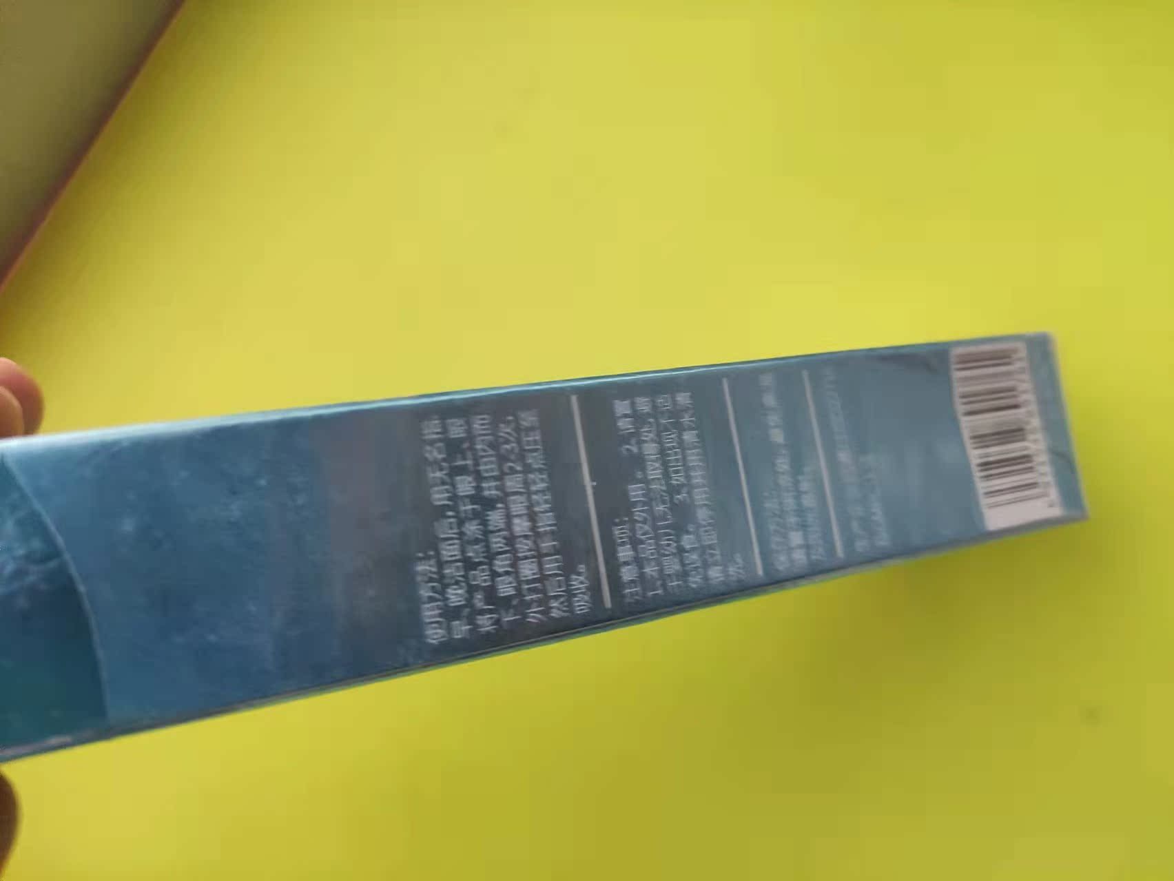 修正眼霜去皱纹效果怎么样，修正的去眼霜效果好吗