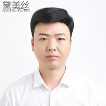 Men middle-aged old head replenishment block wig male leader short hair natural forehead baldness real hair wig