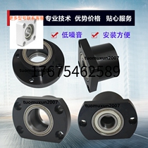 Bearing seat BFR26-6802 6002 6202 6202 6804 6804 6904 6904 6204ZZ-L45 25 35