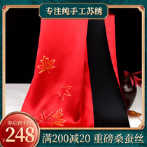 Famous Ancient Embroidery Festival Send Customers Gifts Practical New Suembroidery Handmade Embroidered Scarf Real Silk Scarves