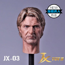 1 6 head carving The elderly version of Han Solo head carving (batch)