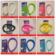 Thailand imported BK thick 160 Magic long strip balloon ball childrens birthday decoration flower shape