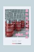 Black technology non-invasive eyebrow head does not break the skin no scabs no recovery period general non-invasive eyebrows