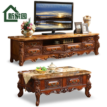 Eurostyle Solid Wood High-end Tea Table TV Cabinet Combination American Dark Retro Rectangular Marble Ground Cabinet Kit