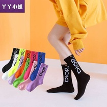 2021 new socks womens socks cotton ins tide spring summer Net red Korean street students Black outside