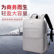 Handbag Notebook bag Computer bag Shoulder bag 14 inch 15 6 inch backpack for men and women college students School bag Leisure college suitable for Lenovo Dell Huawei game book thinkpad Xiaomi