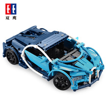 Childrens disassembly toy disassembly assembly toy car hands-on ability Boy puzzle assembly removable assembly car