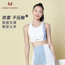 Sumday color design Cross back sports underwear Women Fitness running yoga bra quick-drying breathable bra