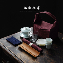 Outdoor Tea Tea Cup Suit Home Ceramic Kung Fu Cover Bowl High-end Camping Tea Travel Portable Equipment