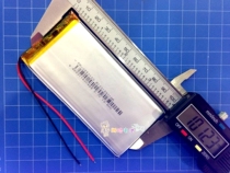 3 7v polymer lithium battery 5050100 3000MAH GPS digital products PDA