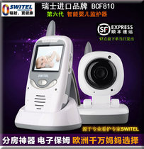 Chinese licensed baby monitor Child care switel bcf810 wireless monitor Baby monitor