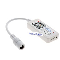 LED seven color RGB RGBW discolored music Bluetooth controller light with mobile phone remote control APP light strip car 12v