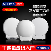 Universal urea-formaldehyde round toilet cover thickened O-shaped oval seat cover slow down accessories Seat cover toilet board