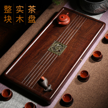 Yong porcelain ebony tea tray Whole solid wood household simple tea table Kung Fu tea tea tray Chinese rectangular tea sea