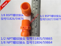 LOCLINE inch standard thread high pressure oil pipe fittings transition joint hydraulic pipe factory direct sales in the United States