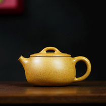 Hand restored burning wide laid stone and ladzhai teacher Huanglong Shan original gold section restored burning