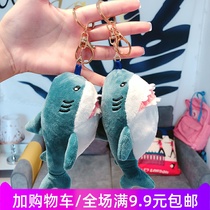 Creative cute blue shark plush pendant small doll schoolbag hanging decoration car keychain event gift woman