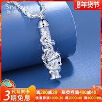 Platinum pendant men pt950 Platinum Dragon Post pendant necklace platinum necklace platinum pendant men