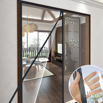 Home Shop Door Face Wind Shield Transparent Door Curtain Summer Air Conditioning Anti-Cold Gas Self-Suction Partition Curtain Plastic Soft Curtain Customisation