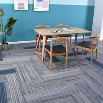 Spliced carpet commercial nylon fireproof carpet office full of square office buildings hotel hotel soundproof carpet