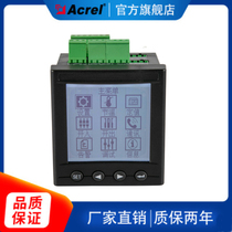 An Kerui ARTM-Pn wireless temperature measuring device can be installed in high voltage cabinet low pressure cabinet