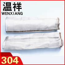Wenxiang 304 stainless steel food sanitary grade straight-through quick-loading pipe filter filter element filter screen 100 mesh filter