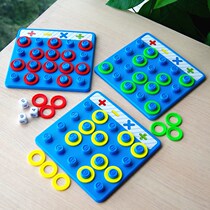 Digital Game math game multiplication and division calculations toys parent-child interaction benefit logic board