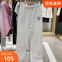 TW Little Bear 2022 Spring new Korean version Drawing Rope Tightness Casual Pants PANTS AND PANTS WOMAN TTTM226306I