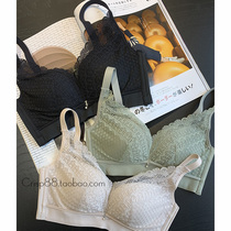 HIGH MOMO entity 600 Ultra-soft non-marking non-steel ring silk inner lining gathered underwear bra underwear