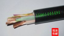 YJV3 * 10 square 0 6 1KV Low pressure power cable national standard pure copper per meter