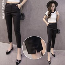 South Korea seven-point suit pants women nine-point casual professional black 150 short man eight slim slim small feet trousers