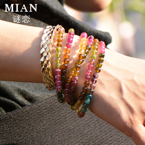 Mystery love Brazilian old mine natural tourmaline bracelet female multi-lap tourmaline hand string to attract wealth