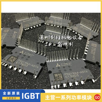 PS21964-A PS219A3-ASTX PS219A3-AE PS21965-4A PS21963-4AE