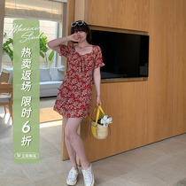 (Hot return limited time discount ) Red Crush Dress female fat mm large French long suspension skirt