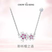 Zhou Dai Sheng Cherry Cherry necklace female spring and autumn sterling silver choker light luxury niche design sense personality jewelry birthday gift