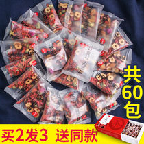 Jujube longan wolfberry tea rose tea combination woman health tea conditioning qi and blood double tonic Palace cold Qi nourishing blood