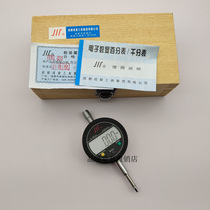 Chengliuchuan brand digital display dial indicator meter electronic digital dial meter high precision meter