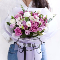 Purple Rose Bouquet Birthday Friendship Blessings Flowers Qingdao Huangdao City Yangzhizhao Pingduozhou Fresh Flower Shop Distribution