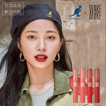 Spot South Korea Wakemake Mousse Tok Kangaroo Limited Cooperative Velvet Mousse Lip Glazed Brick Red