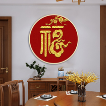 5d Diamond painting 2022 New living room full drill Cross embroidered wordself embroidered crystal diamond dot stick with diamond embroidery