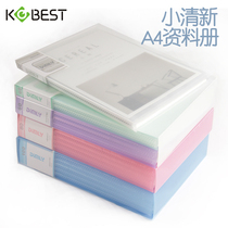Kangbai small fresh a4 folder Candy color information book Multi-layer insert bag Music clip Student paper bag