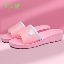 Beauty Bridge thick bottom slope with slippers 2020 Summer new foam light pine cake bottom wear womens cool slippers