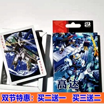 Motorised warriors up to machine nail warriors cartoon Cartoon Cartoon around Playing Cards Paper Card Table Tours Collection Special Price