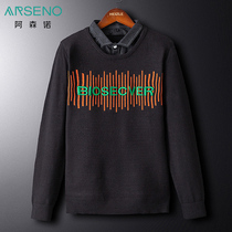 Autumn and winter fake two sweater men Korean slim handsome sweater trend contrast embroidery shirt collar sweater