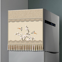 2021 New Chinese refrigerator towel single double door universal dust cover cloth washing machine cover cloth multifunctional Chinese style