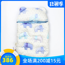  South Korea AriBeBe antibacterial anti-mite skin-friendly breathable handmade cotton newborn baby anti-kick quilt thick sleeping bag