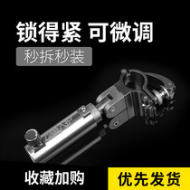 Universal fishing chair battery bracket adjustable aluminum alloy thickened super hard hand rod table fishing gear accessories