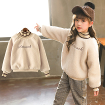 Girls lamb velvet plus velvet thickened pullover winter children hairy Plaid casual radish pants Foreign suit