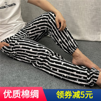 Middle Green Aged Men Cotton Silk Pants Sleeping Pants Summer Thin cotton Relaxing Home Long Pants Casual Artificial Cotton Pants
